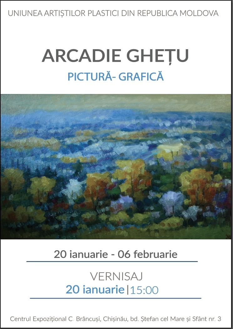 Arcadie Gheţu